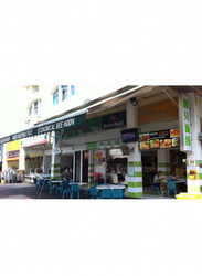The Ambra (D15), Apartment #237987501